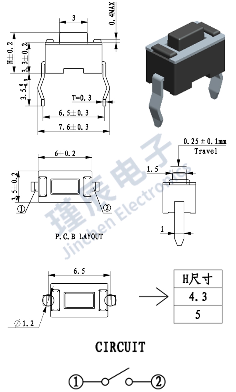 A06-B2E.jpg